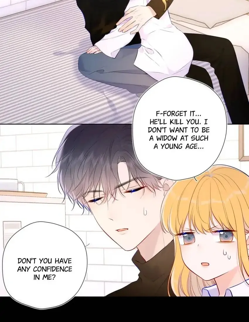 My Lucky Star (Quan Yi) (Colored) Chapter 116 page 7 - 