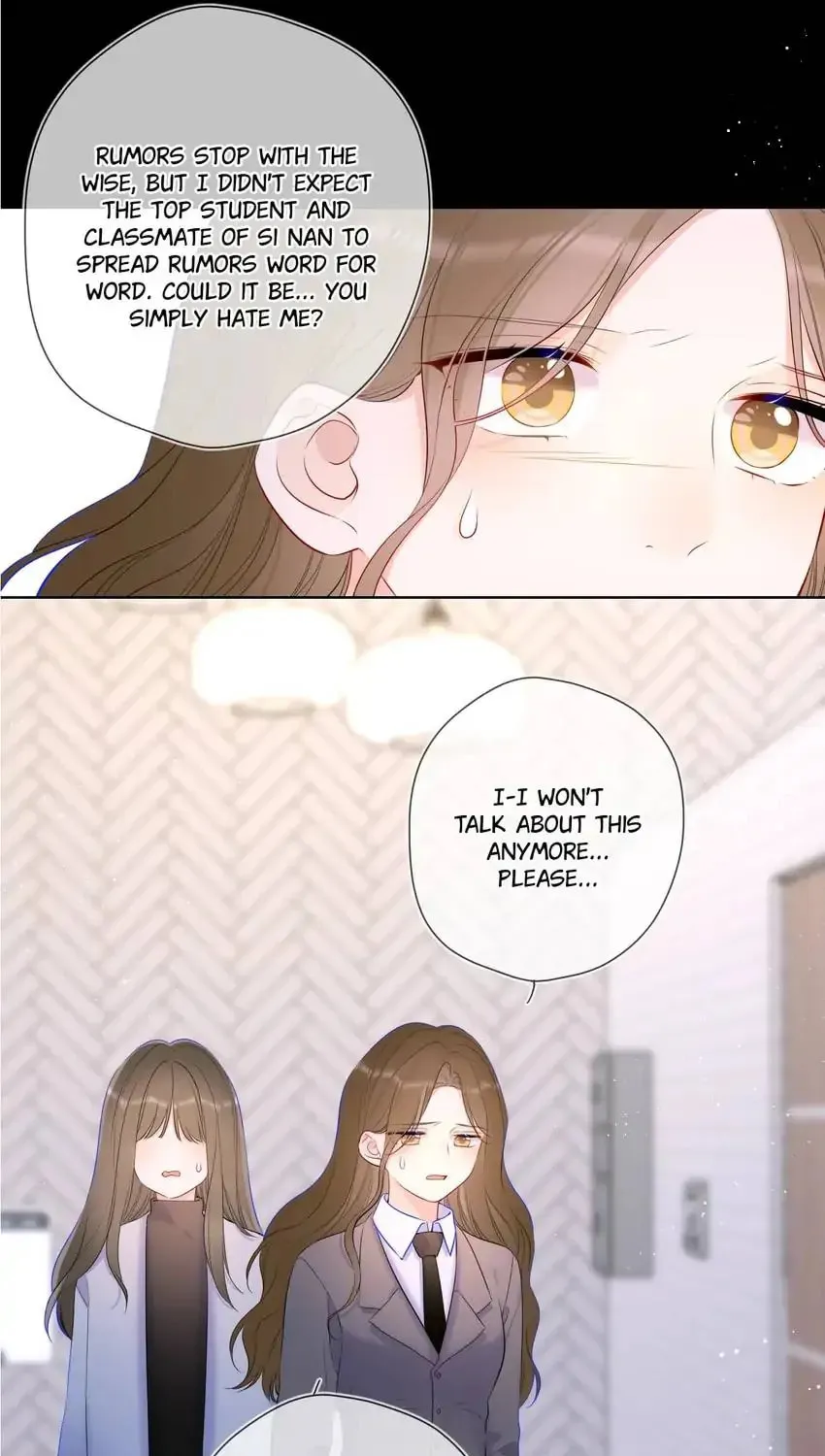 My Lucky Star (Quan Yi) (Colored) Chapter 117 page 15 - 