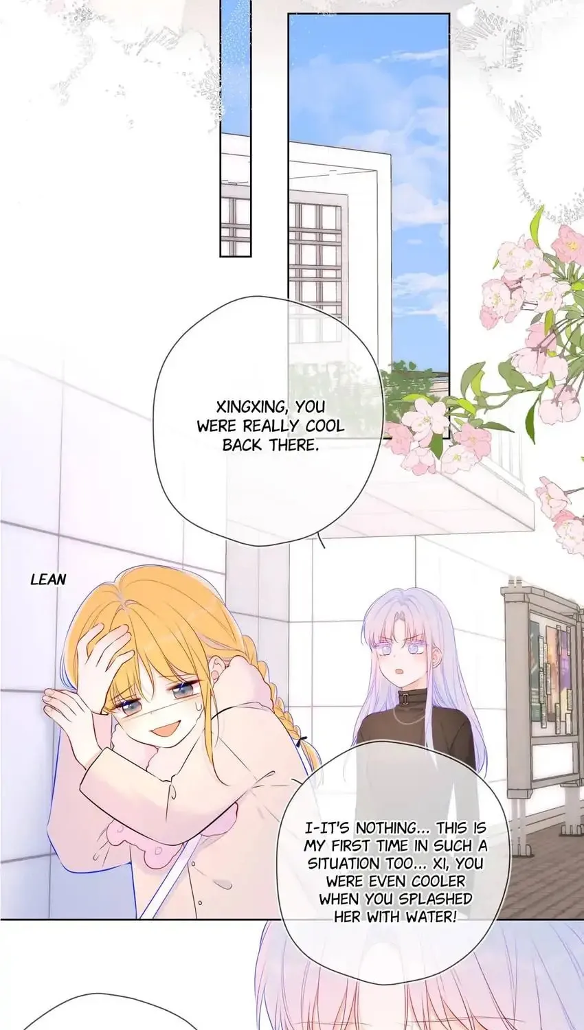 My Lucky Star (Quan Yi) (Colored) Chapter 117 page 23 - 