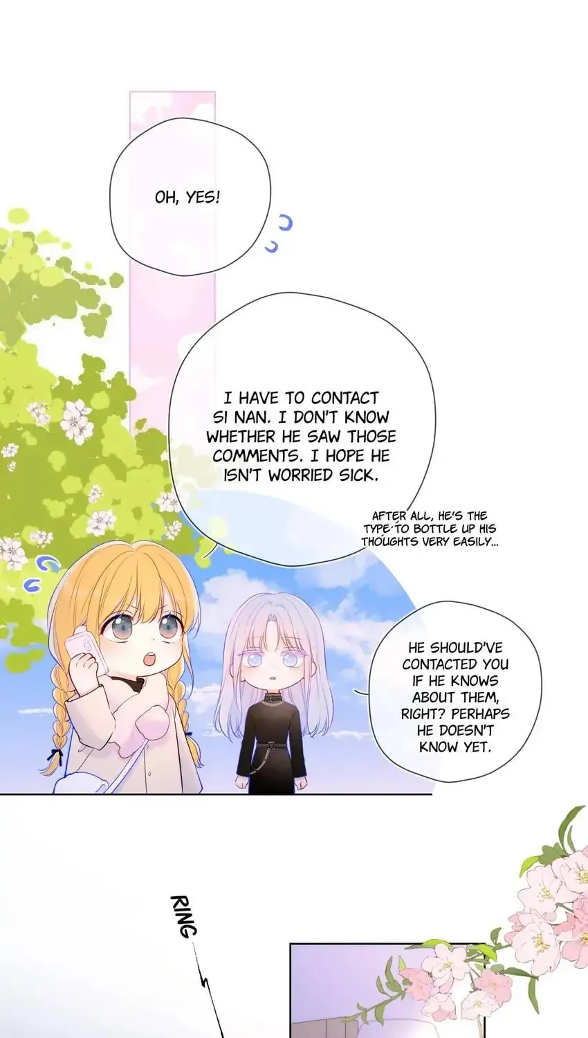 My Lucky Star (Quan Yi) (Colored) Chapter 117 page 26 - 