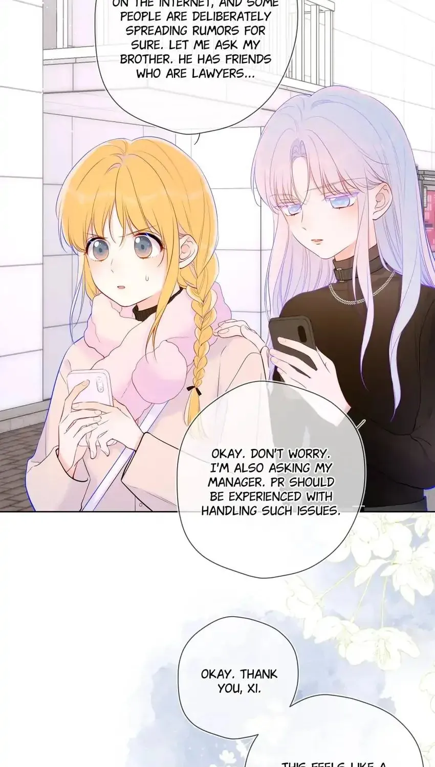 My Lucky Star (Quan Yi) (Colored) Chapter 117 page 30 - 