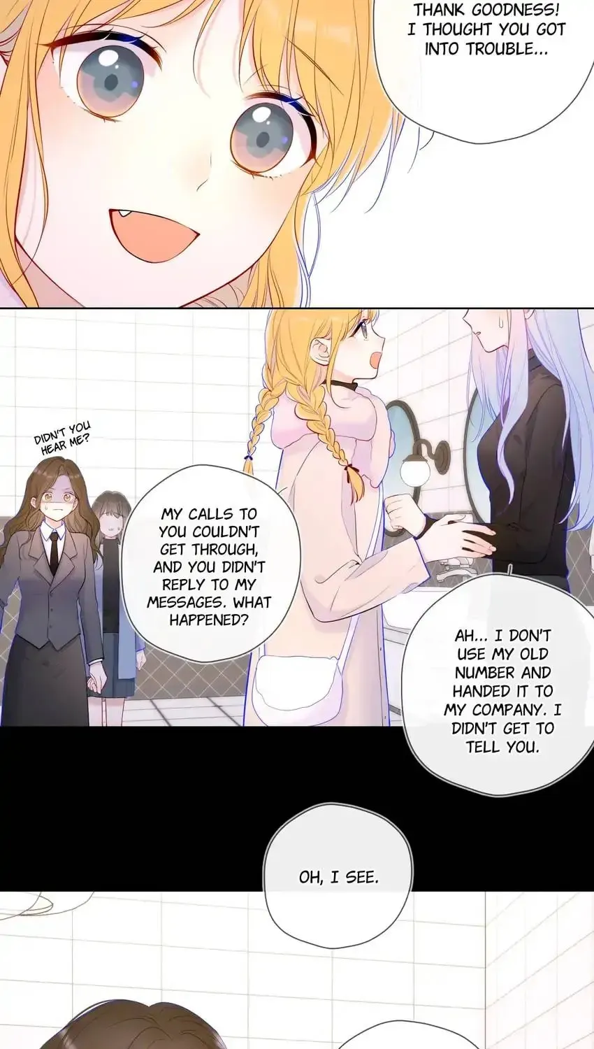 My Lucky Star (Quan Yi) (Colored) Chapter 117 page 8 - 
