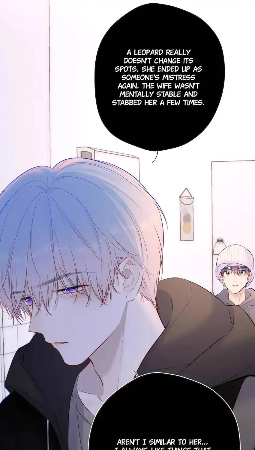 My Lucky Star (Quan Yi) (Colored) Chapter 118 page 17 - 