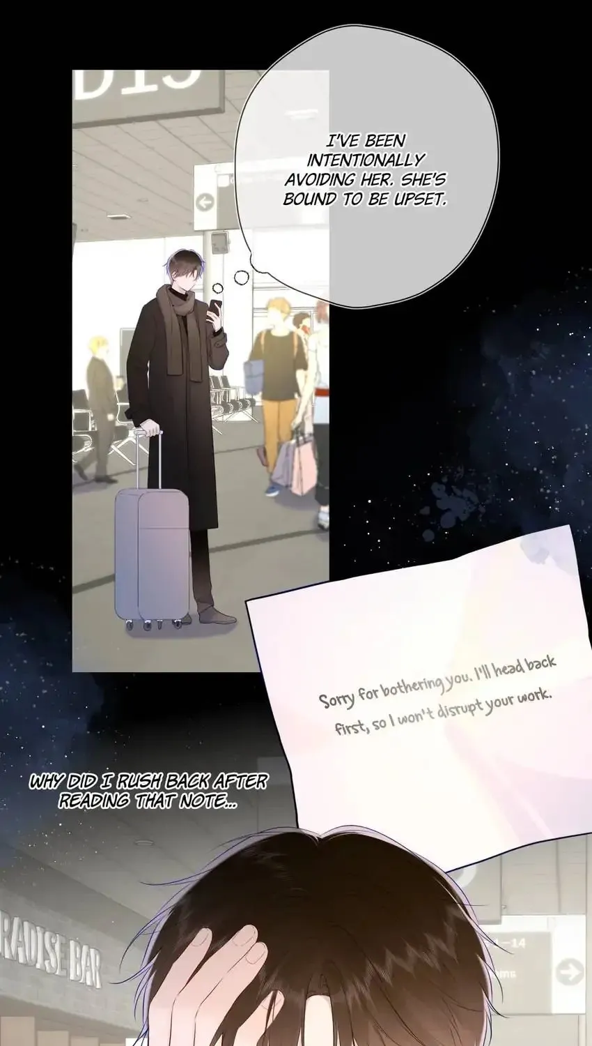 My Lucky Star (Quan Yi) (Colored) Chapter 118 page 33 - 