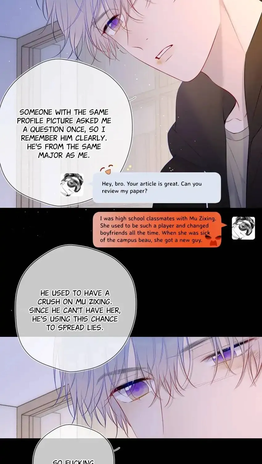 My Lucky Star (Quan Yi) (Colored) Chapter 118 page 8 - 