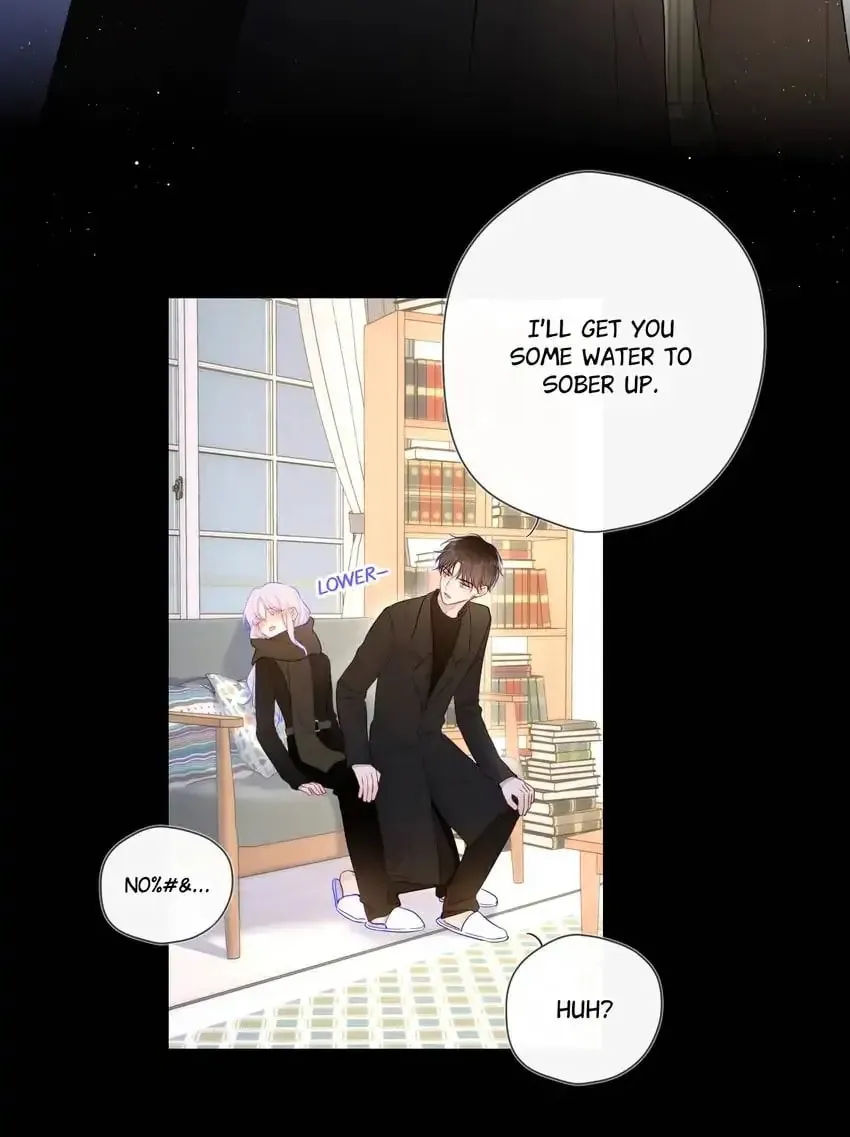My Lucky Star (Quan Yi) (Colored) Chapter 119 page 22 - 