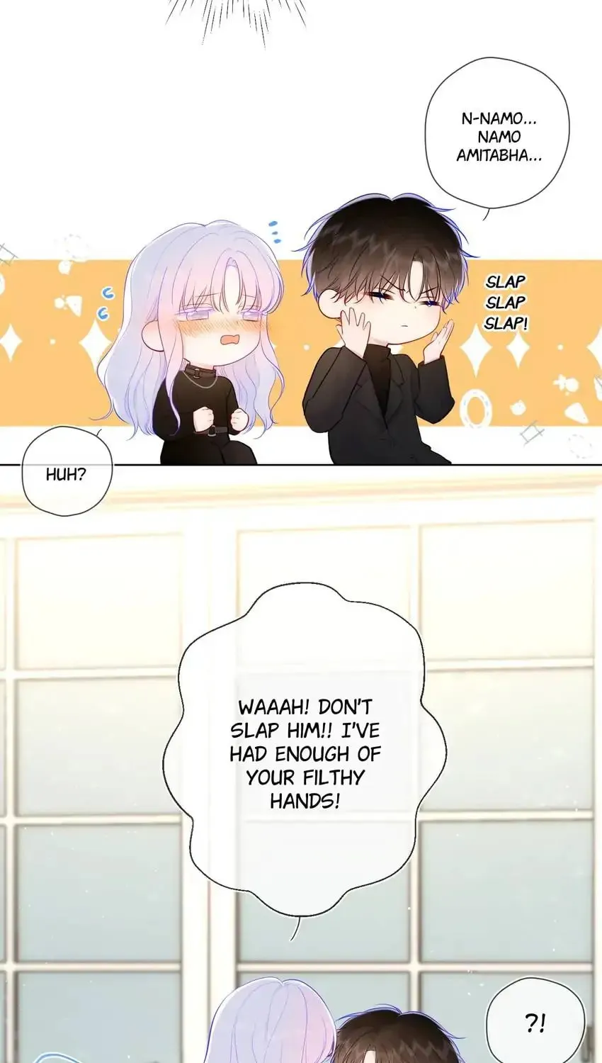 My Lucky Star (Quan Yi) (Colored) Chapter 119 page 31 - 