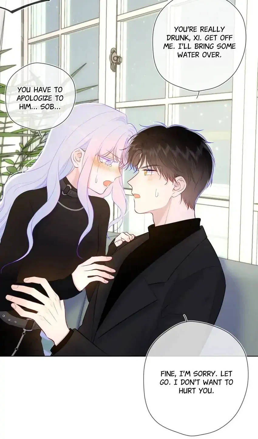 My Lucky Star (Quan Yi) (Colored) Chapter 119 page 33 - 