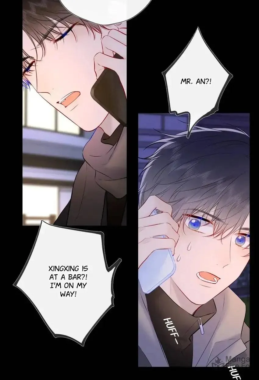 My Lucky Star (Quan Yi) (Colored) Chapter 119 page 7 - 
