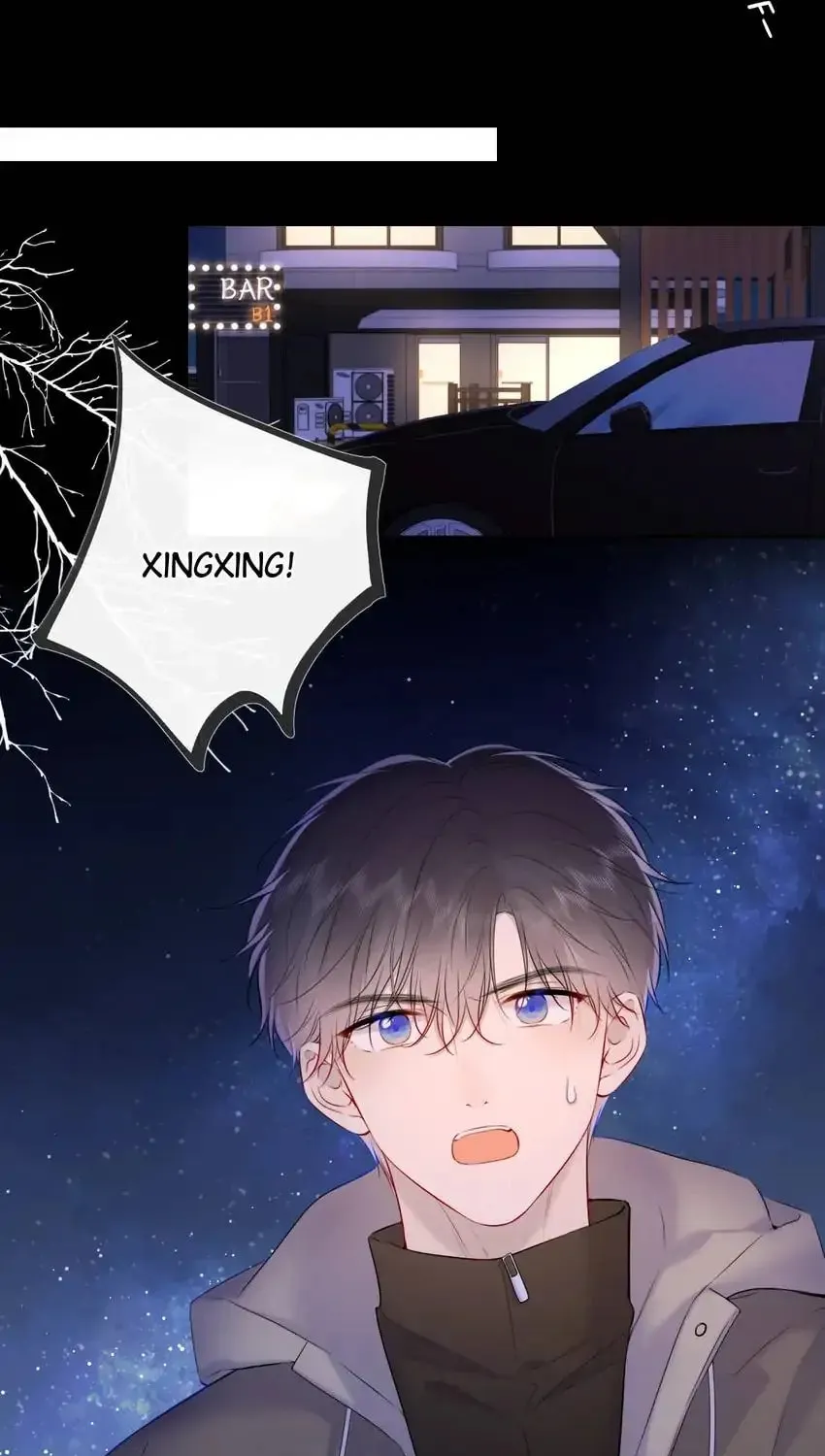 My Lucky Star (Quan Yi) (Colored) Chapter 119 page 8 - 