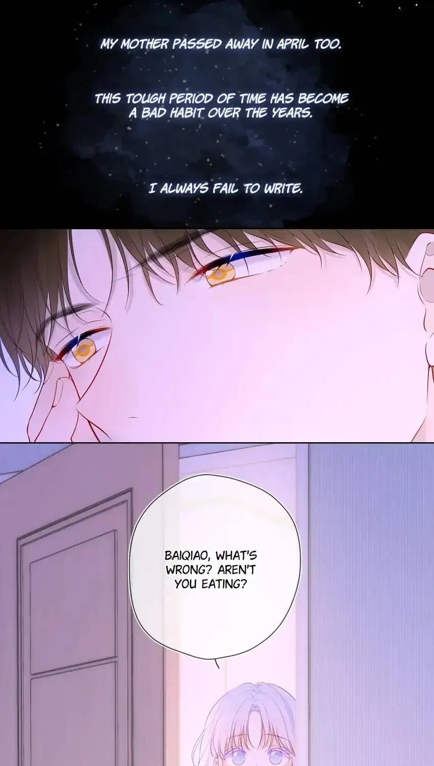 My Lucky Star (Quan Yi) (Colored) Chapter 121 page 22 - 