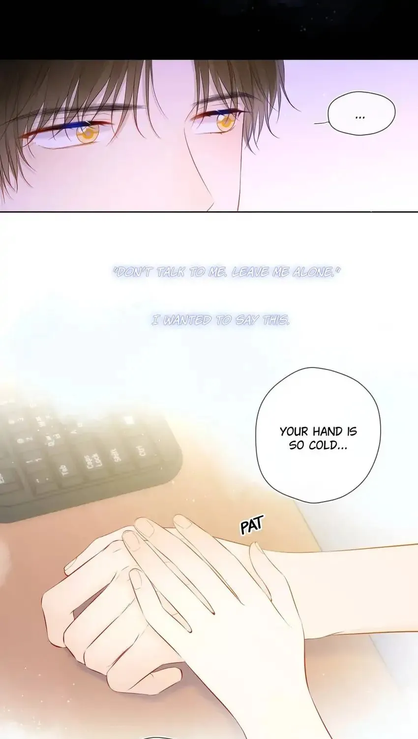 My Lucky Star (Quan Yi) (Colored) Chapter 121 page 24 - 