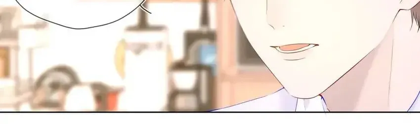 My Lucky Star (Quan Yi) (Colored) Chapter 121 page 5 - 