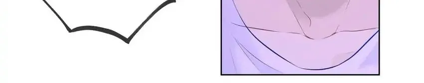 My Lucky Star (Quan Yi) (Colored) Chapter 121 page 45 - 