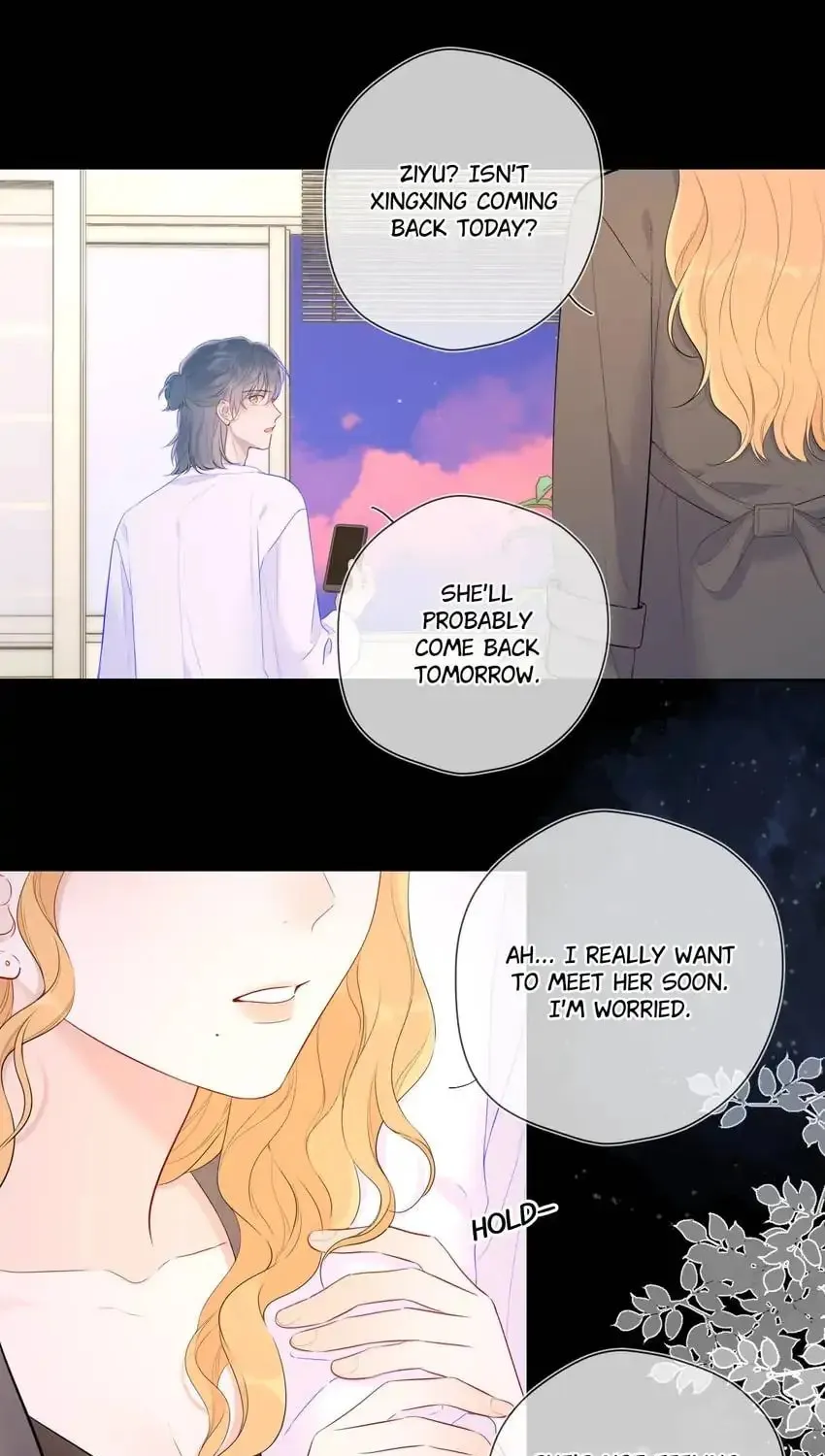 My Lucky Star (Quan Yi) (Colored) Chapter 122 page 13 - 