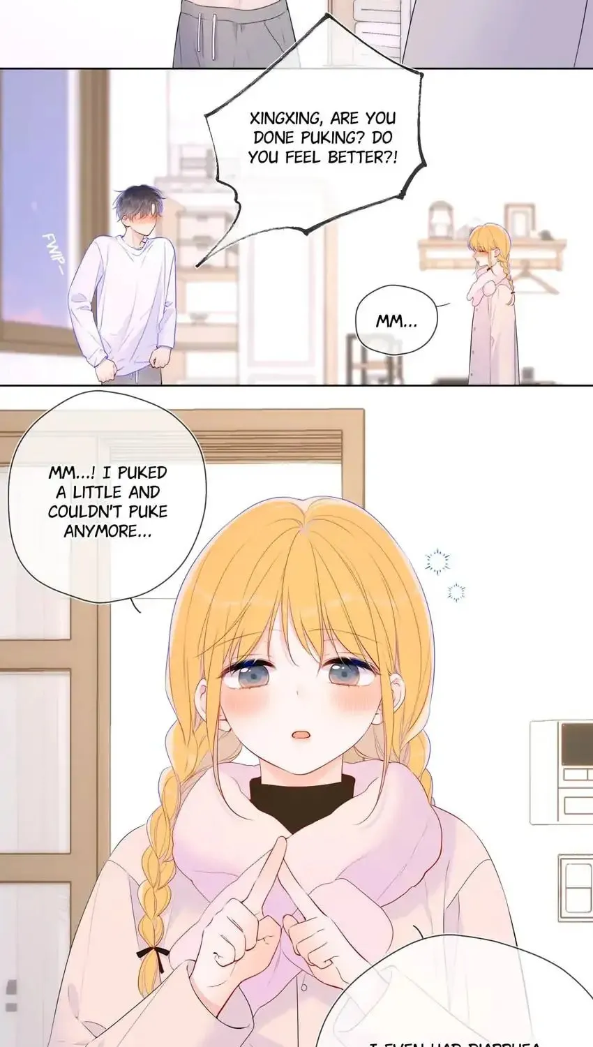 My Lucky Star (Quan Yi) (Colored) Chapter 122 page 17 - 