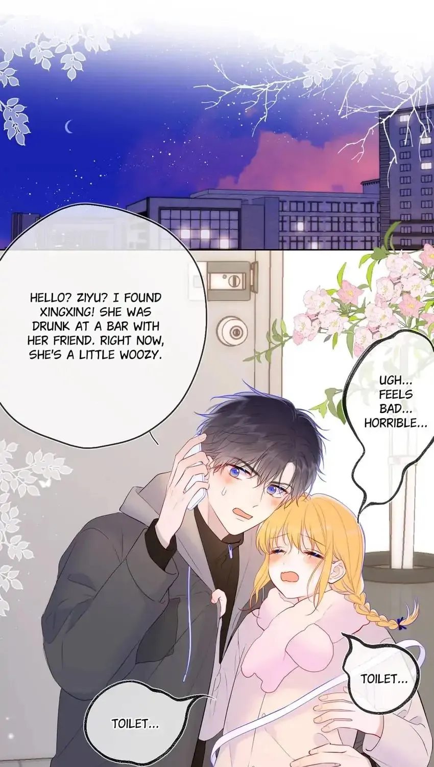 My Lucky Star (Quan Yi) (Colored) Chapter 122 page 3 - 