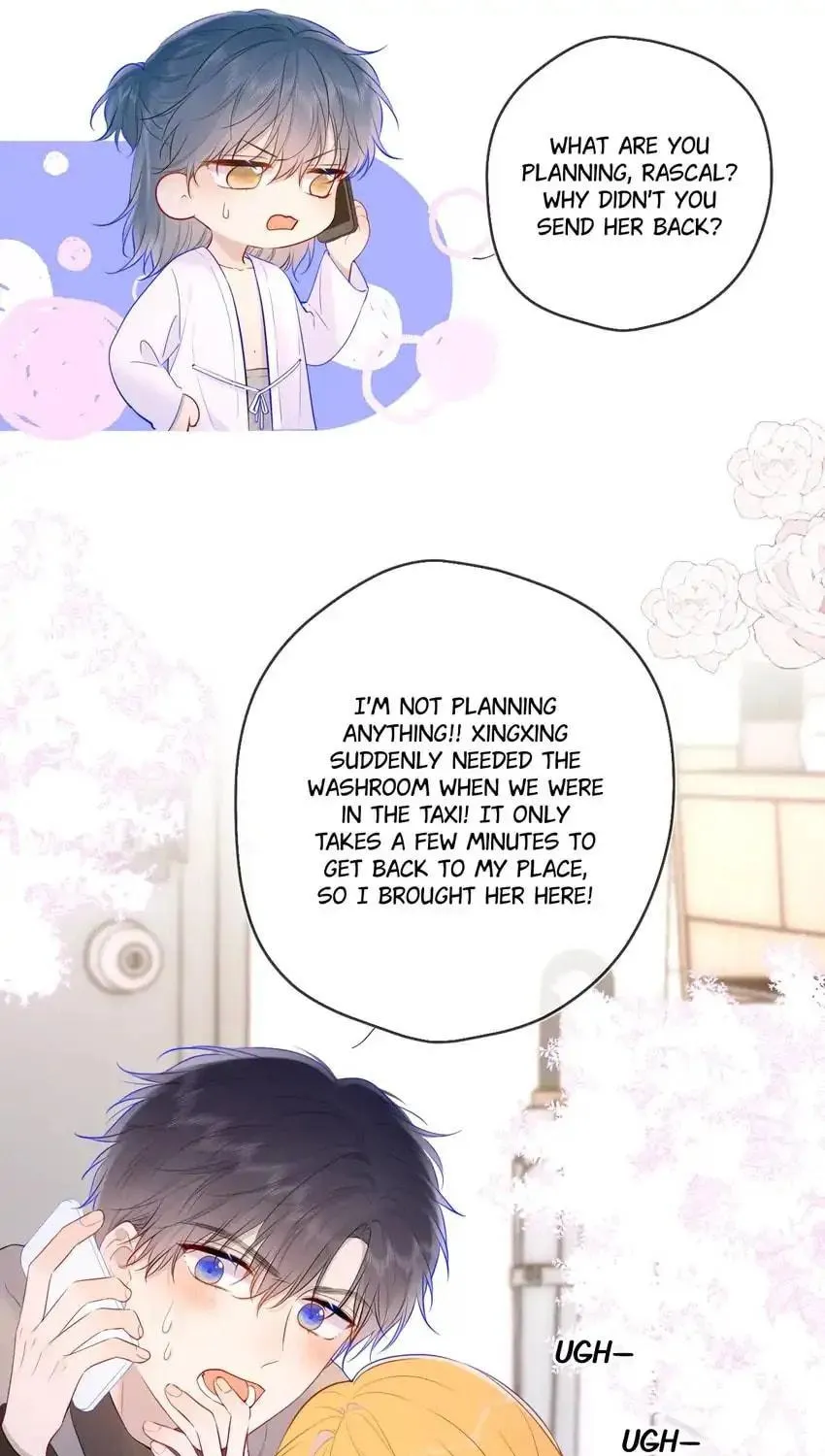 My Lucky Star (Quan Yi) (Colored) Chapter 122 page 5 - 