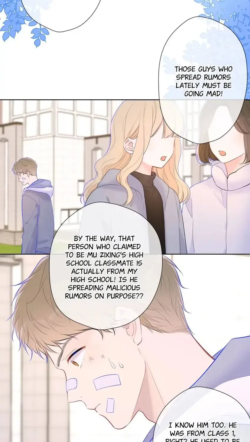 My Lucky Star (Quan Yi) (Colored) Chapter 123 page 17 - 