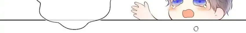 My Lucky Star (Quan Yi) (Colored) Chapter 124 page 27 - 