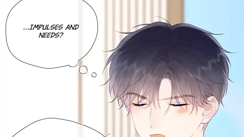 My Lucky Star (Quan Yi) (Colored) Chapter 124 page 6 - 