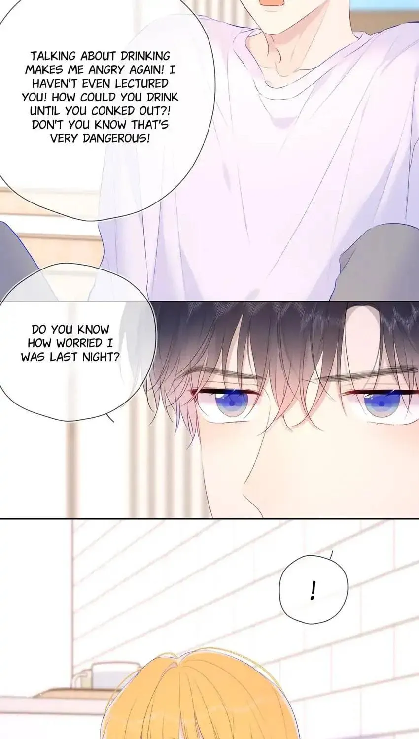 My Lucky Star (Quan Yi) (Colored) Chapter 124 page 7 - 