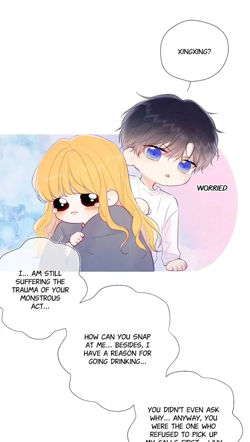 My Lucky Star (Quan Yi) (Colored) Chapter 124 page 9 - 