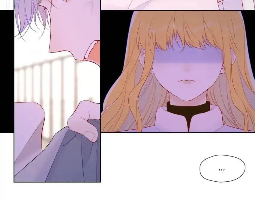 My Lucky Star (Quan Yi) (Colored) Chapter 126 page 5 - 
