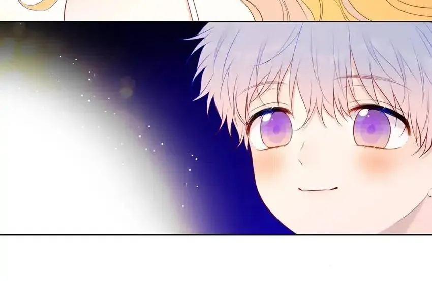 My Lucky Star (Quan Yi) (Colored) Chapter 126 page 44 - 