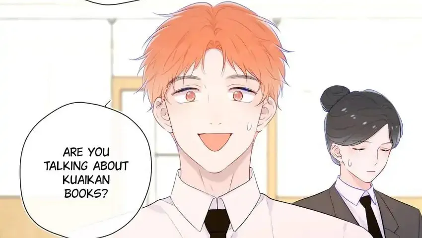 My Lucky Star (Quan Yi) (Colored) Chapter 127 page 45 - 