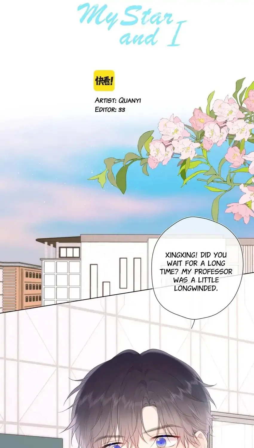 My Lucky Star (Quan Yi) (Colored) Chapter 128 page 3 - 