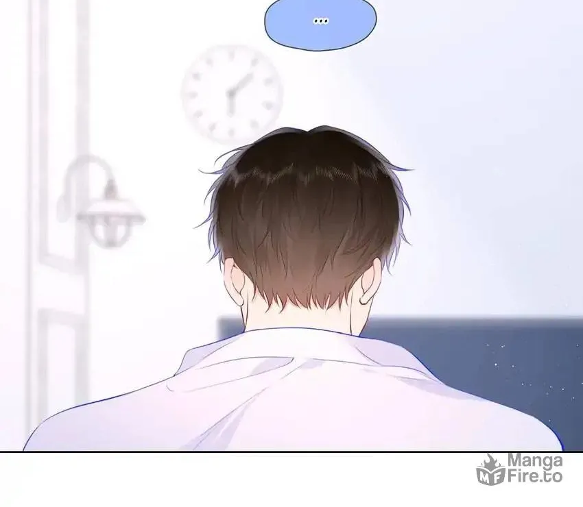 My Lucky Star (Quan Yi) (Colored) Chapter 129 page 29 - 