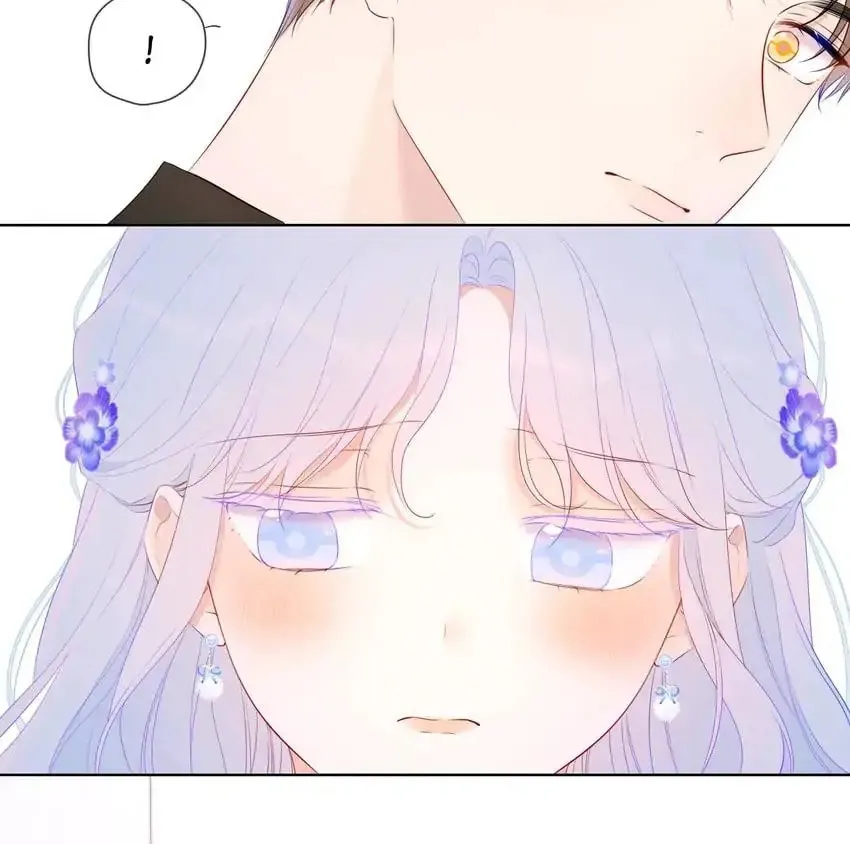 My Lucky Star (Quan Yi) (Colored) Chapter 129 page 52 - 