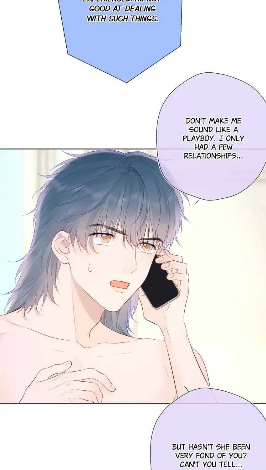 My Lucky Star (Quan Yi) (Colored) Chapter 129 page 7 - 
