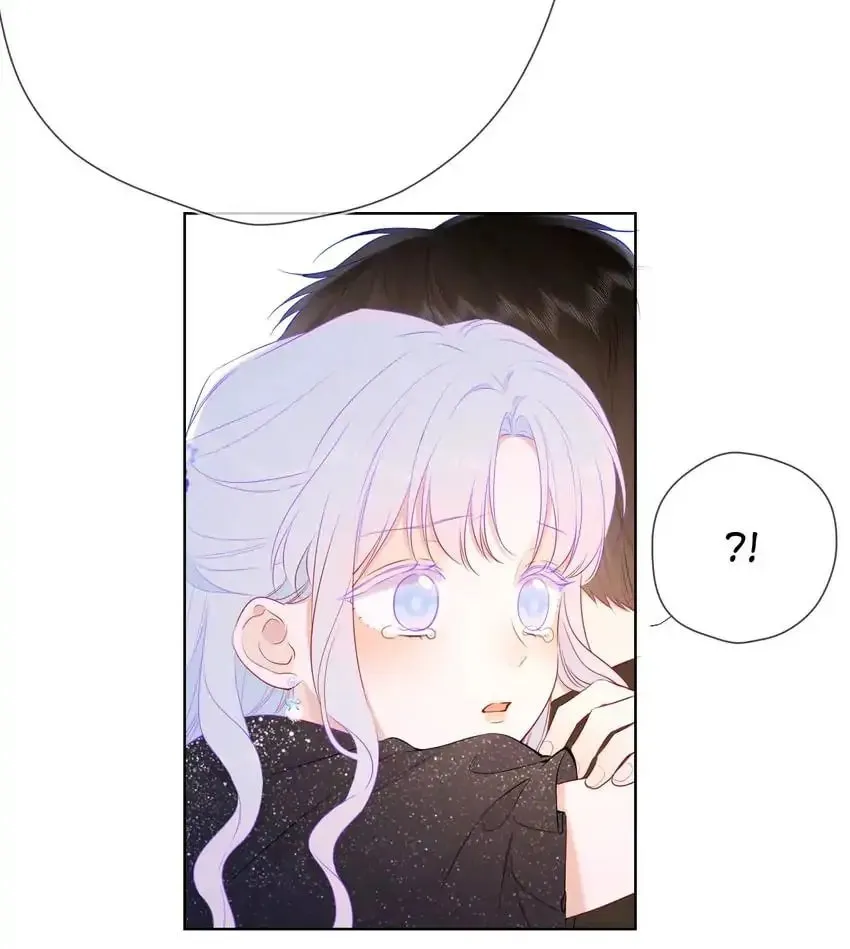 My Lucky Star (Quan Yi) (Colored) Chapter 131 page 45 - 