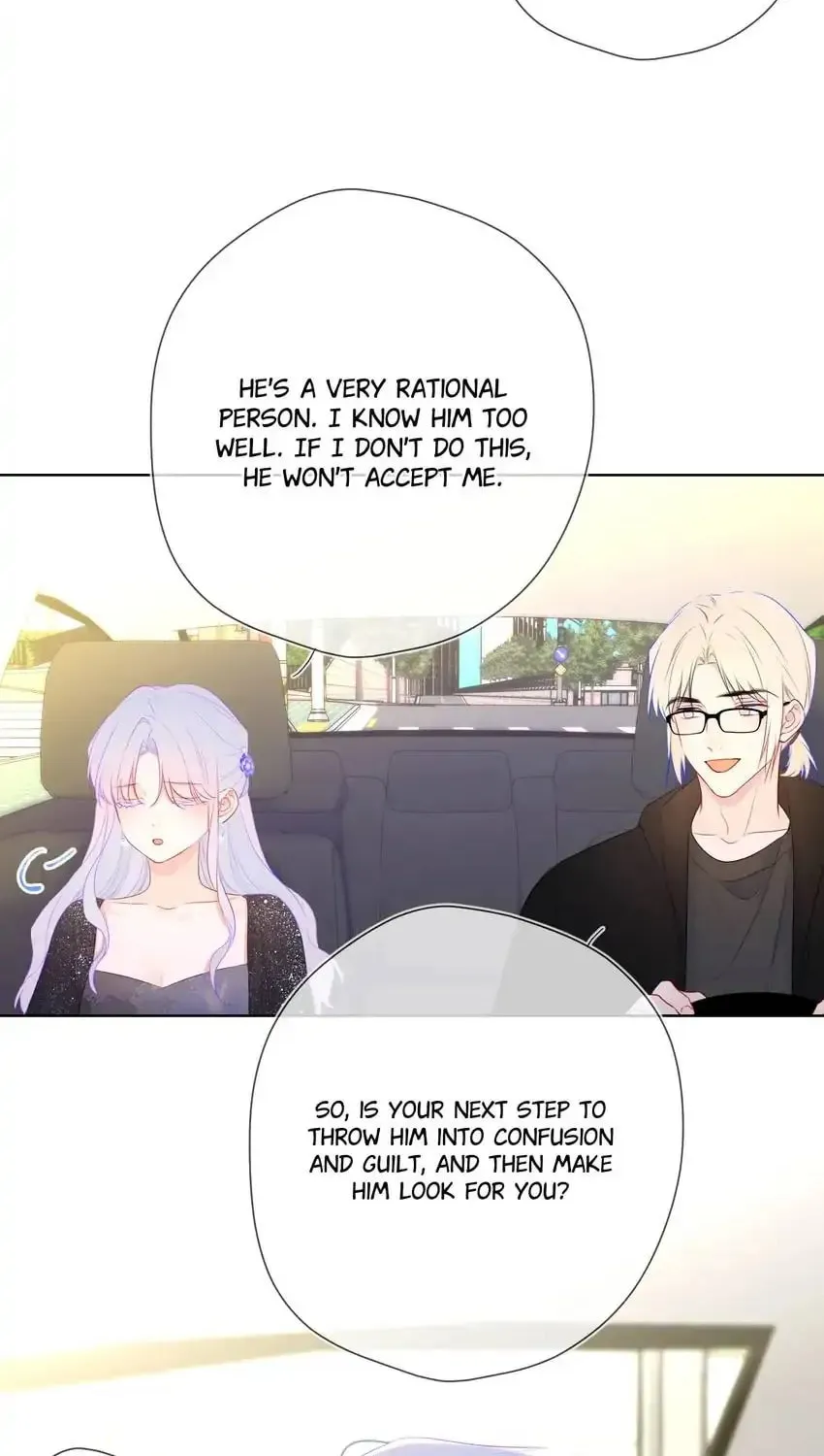 My Lucky Star (Quan Yi) (Colored) Chapter 131 page 67 - 