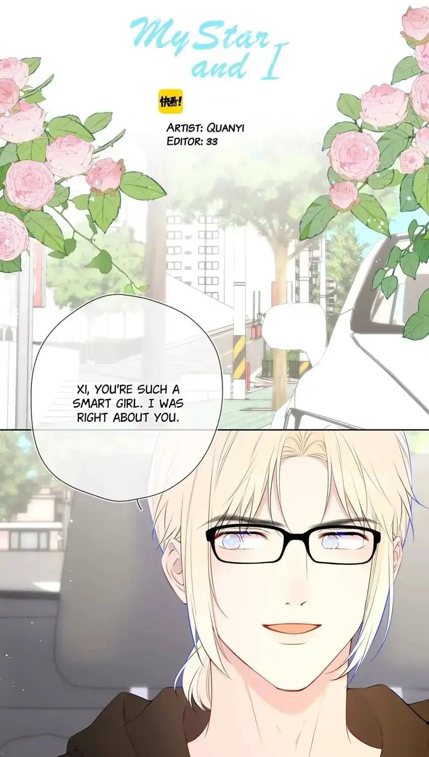 My Lucky Star (Quan Yi) (Colored) Chapter 132 page 1 - 