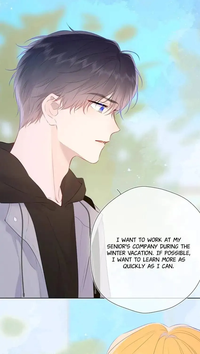 My Lucky Star (Quan Yi) (Colored) Chapter 132 page 14 - 
