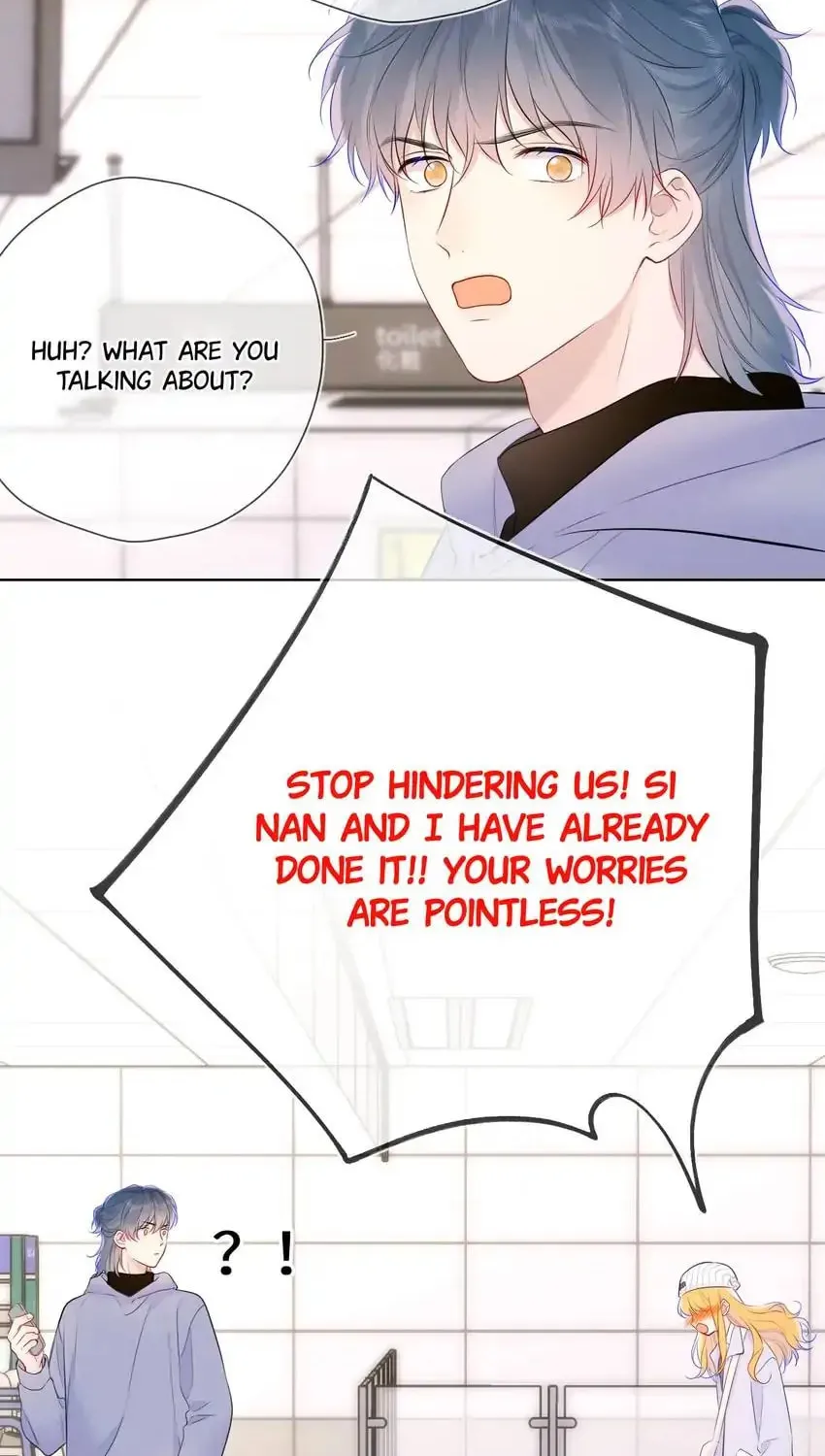 My Lucky Star (Quan Yi) (Colored) Chapter 132 page 32 - 