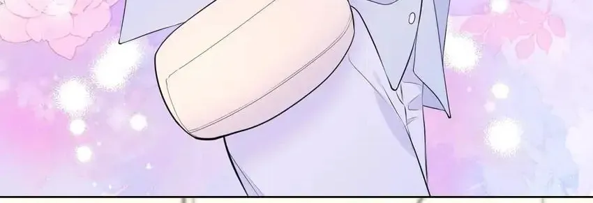 My Lucky Star (Quan Yi) (Colored) Chapter 132 page 35 - 