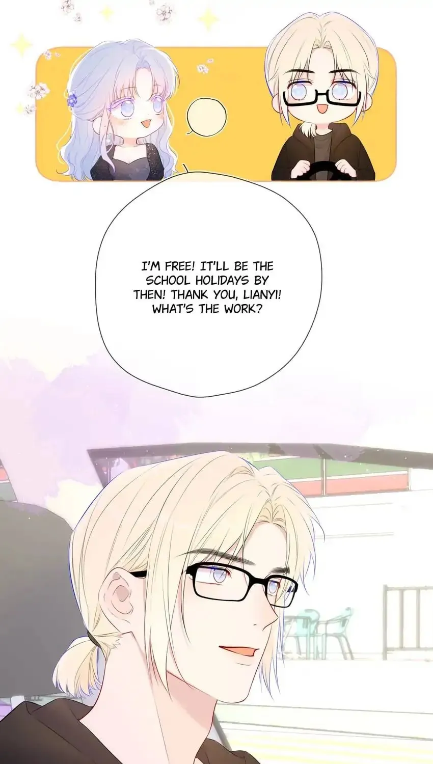 My Lucky Star (Quan Yi) (Colored) Chapter 132 page 5 - 