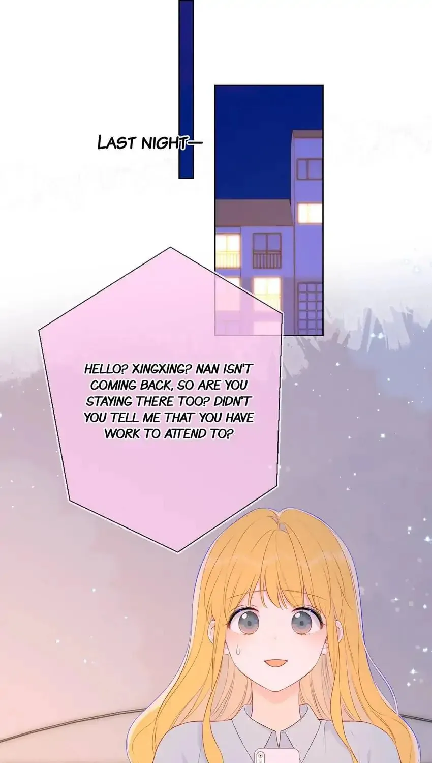 My Lucky Star (Quan Yi) (Colored) Chapter 133 page 3 - 