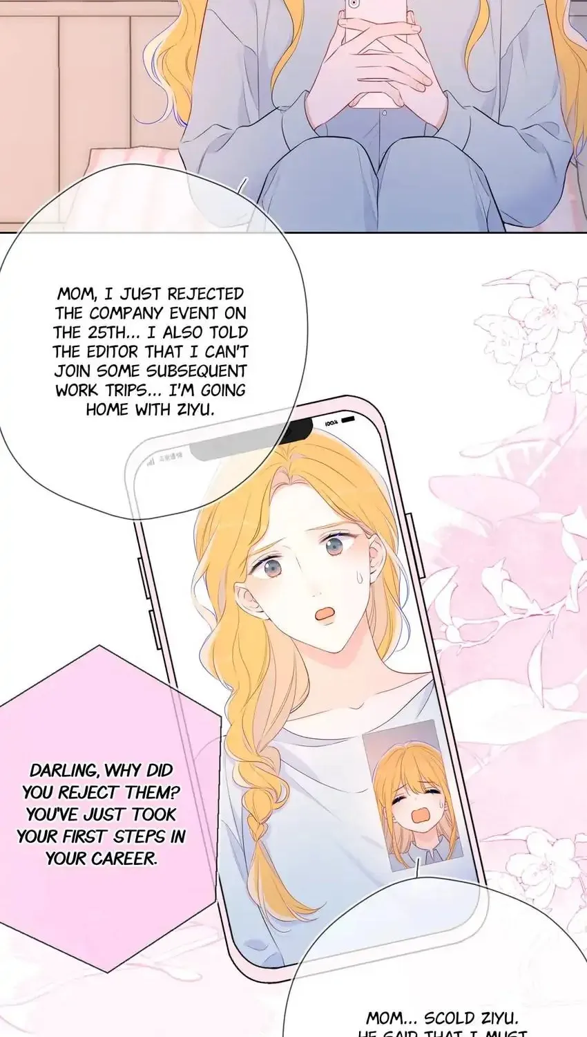 My Lucky Star (Quan Yi) (Colored) Chapter 133 page 4 - 