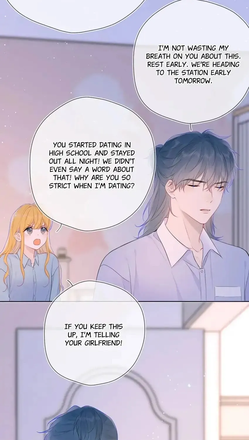 My Lucky Star (Quan Yi) (Colored) Chapter 133 page 9 - 
