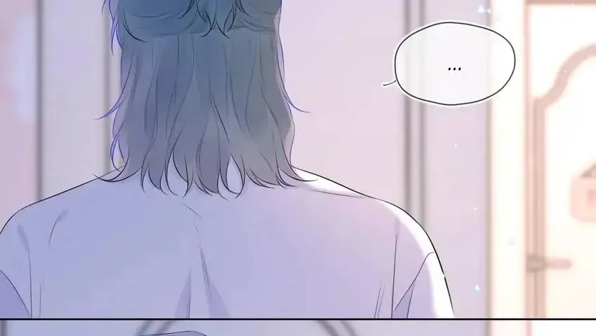 My Lucky Star (Quan Yi) (Colored) Chapter 133 page 10 - 