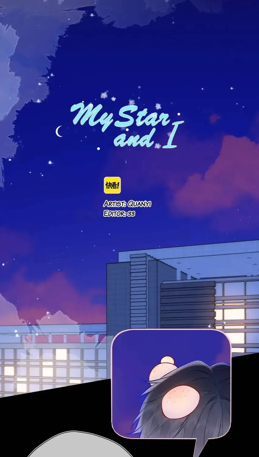 My Lucky Star (Quan Yi) (Colored) Chapter 134 page 1 - 