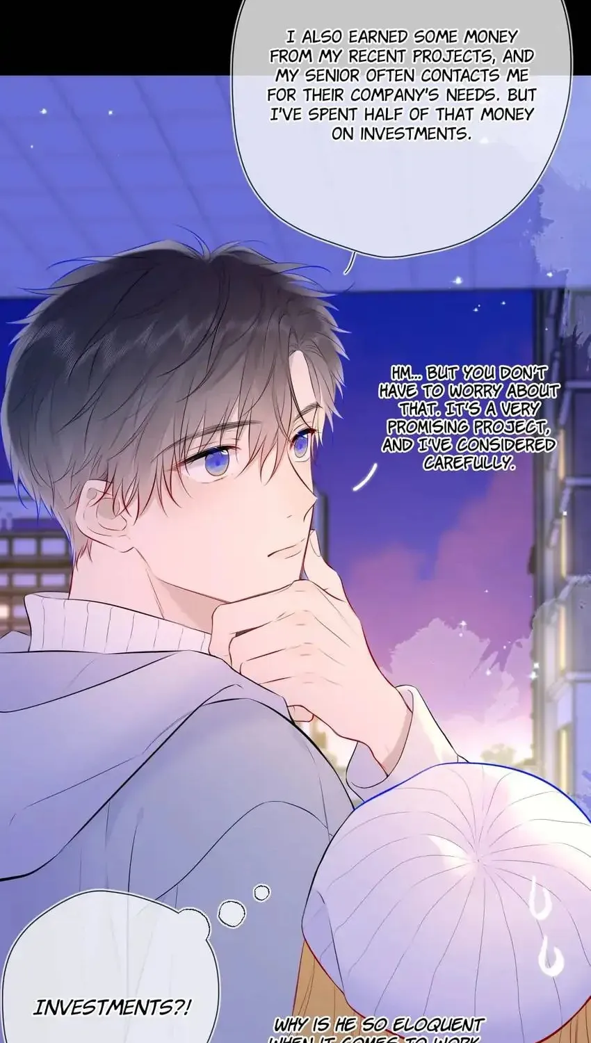 My Lucky Star (Quan Yi) (Colored) Chapter 134 page 6 - 