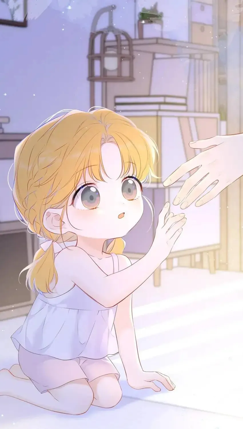 My Lucky Star (Quan Yi) (Colored) Chapter 135 page 1 - 