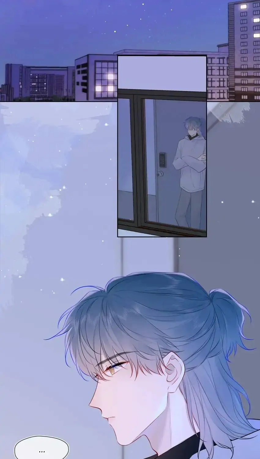 My Lucky Star (Quan Yi) (Colored) Chapter 135 page 3 - 