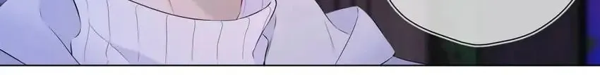 My Lucky Star (Quan Yi) (Colored) Chapter 135 page 25 - 